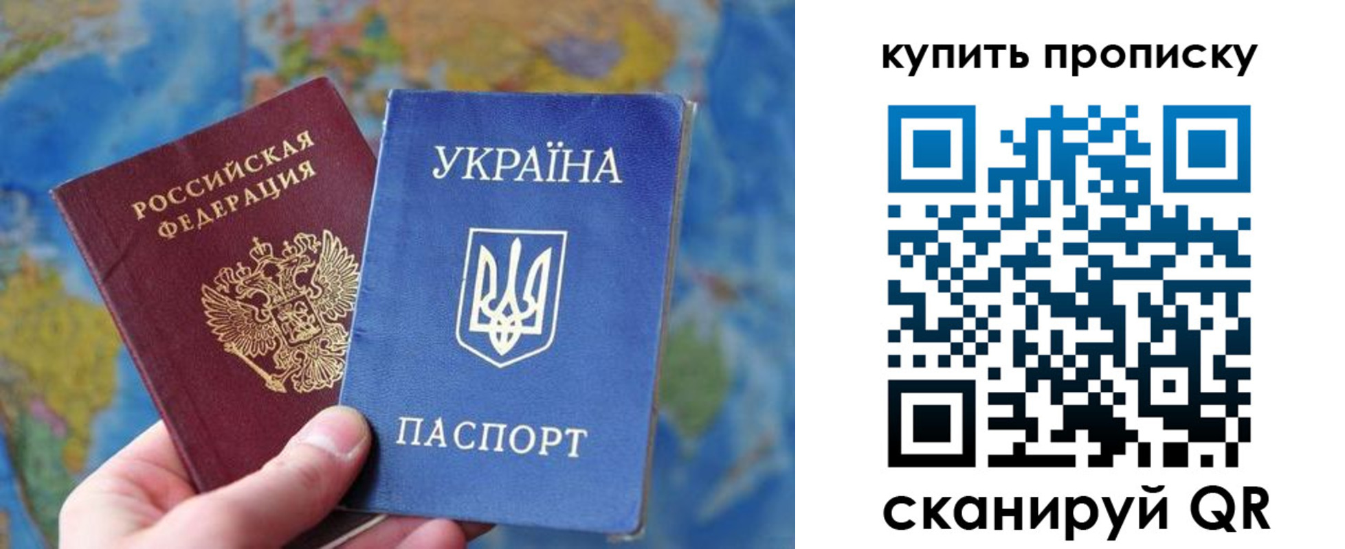 временная регистрация госуслуги в Луге